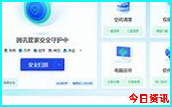 中国名山排行榜前十名