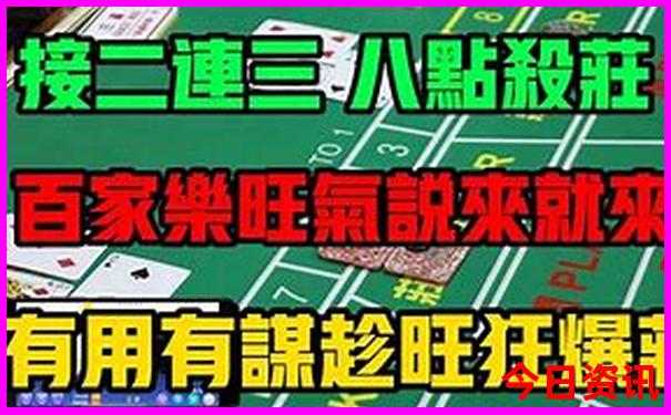 旅游哪个地方好玩